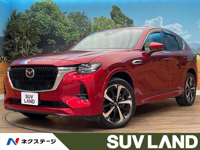 マツダ CX-60 