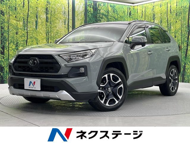 トヨタ RAV4 