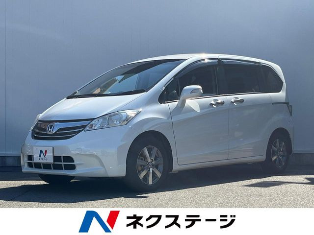 ホンダ フリード 