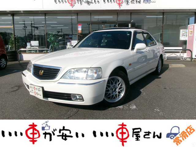 ホンダ レジェンド 