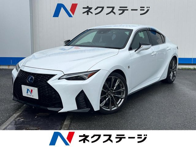 レクサス IS 