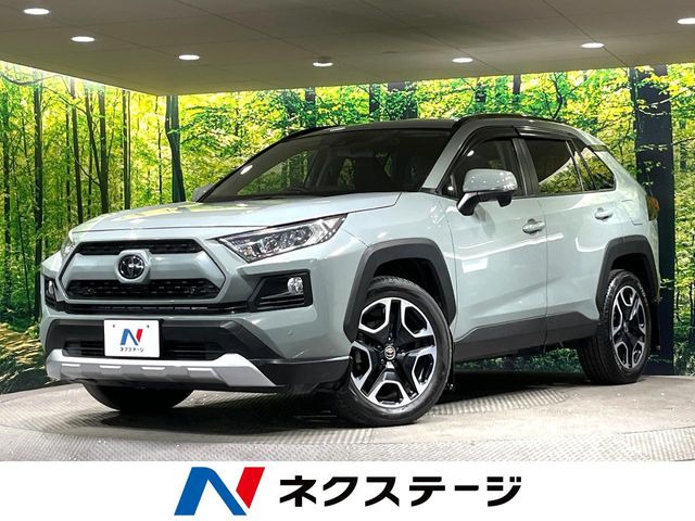 トヨタ RAV4 
