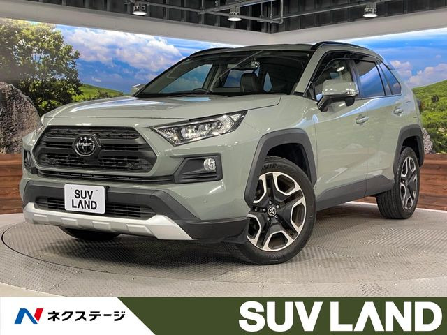 トヨタ RAV4 