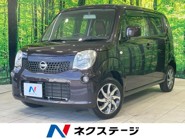 日産 モコ 