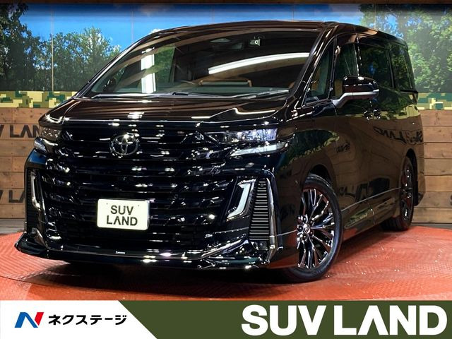 トヨタ ヴェルファイア 