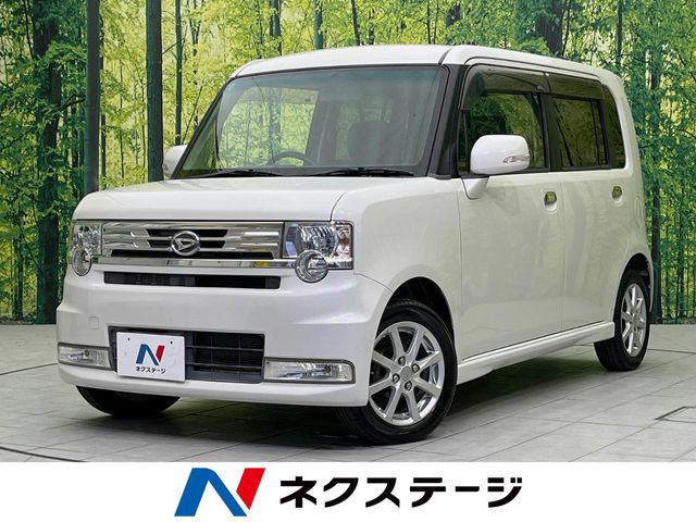 ダイハツ ムーヴコンテ 