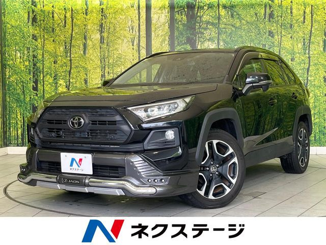 トヨタ RAV4 