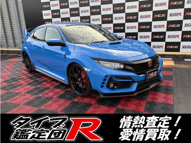 ホンダ シビックタイプR 