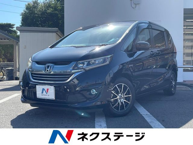ホンダ フリードハイブリッド 