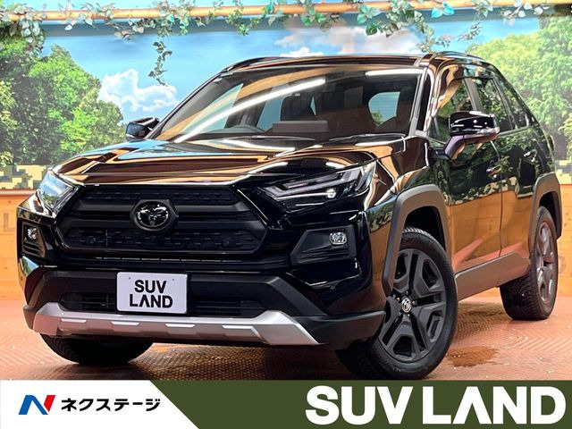 トヨタ RAV4 