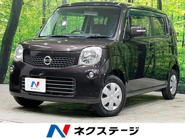 日産 モコ 
