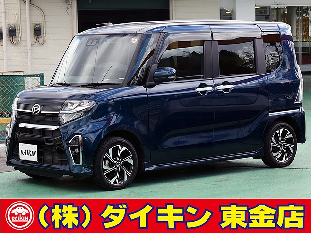 ダイハツ タントカスタム 