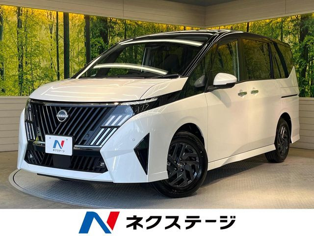 日産 セレナ 