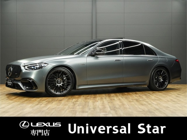 AMG Sクラス 