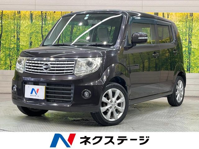 日産 モコ 
