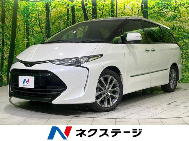 トヨタ エスティマ 