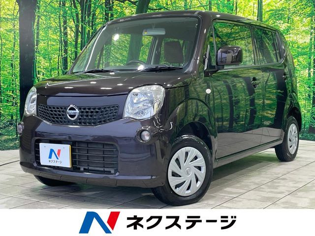 日産 モコ 