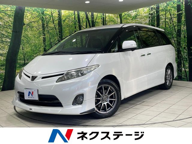 トヨタ エスティマ 