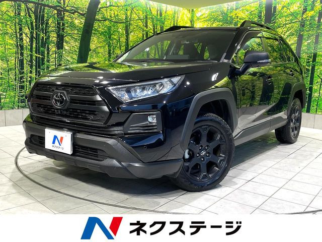 トヨタ RAV4 