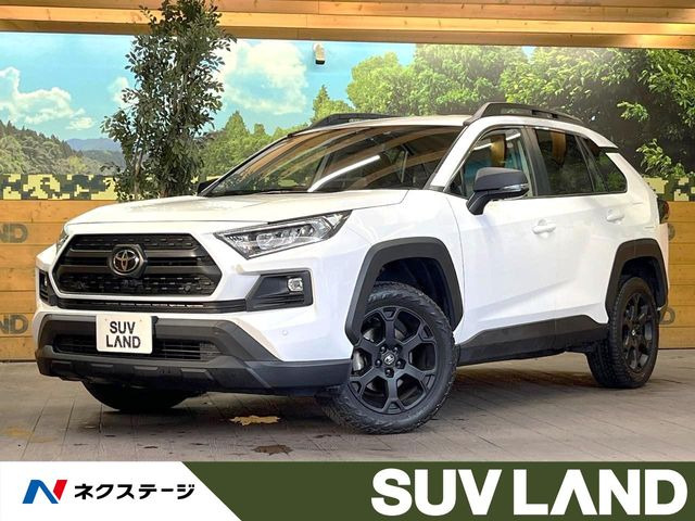 トヨタ RAV4 
