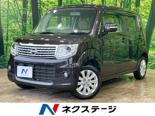 日産 モコ 