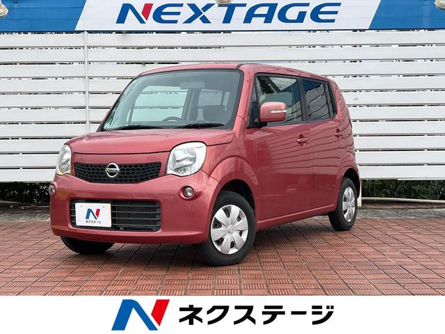 日産 モコ 