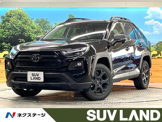 トヨタ RAV4 