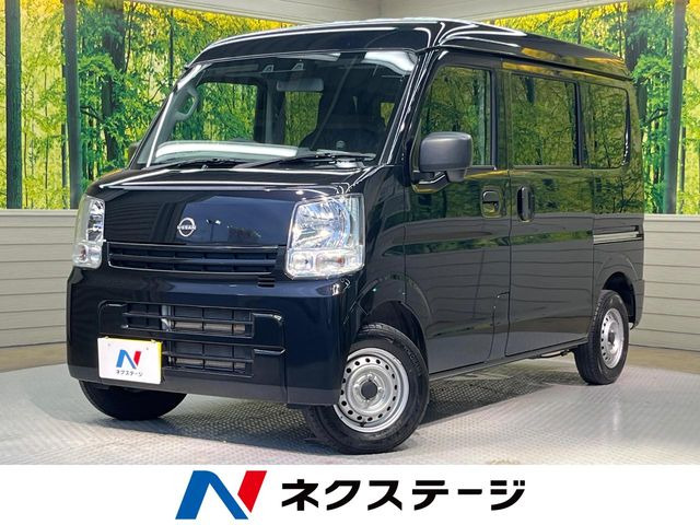 日産 クリッパー 