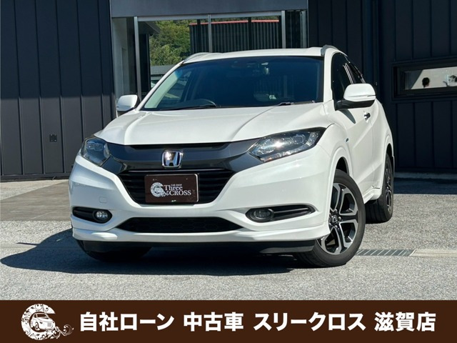 ホンダ ヴェゼル 
