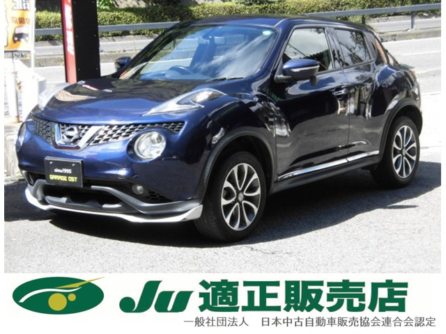 日産 ジューク 