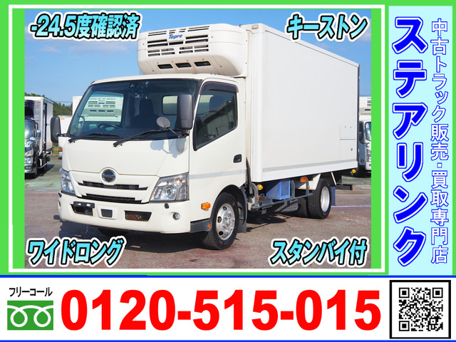 日野 デュトロ 