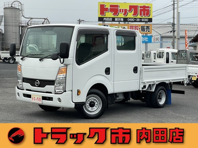 日産 アトラス 