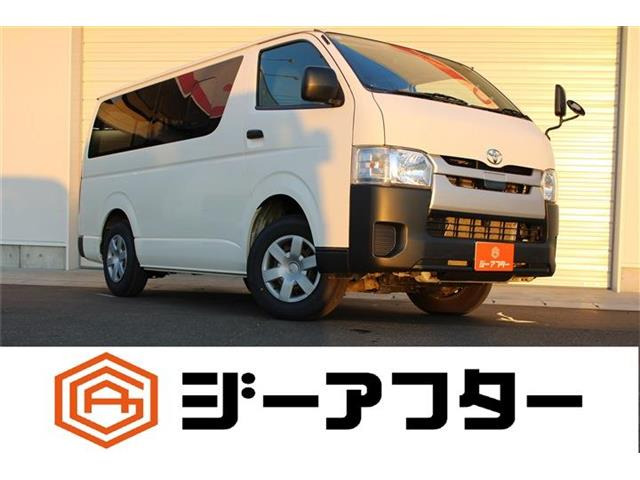 トヨタ ハイエースバン 