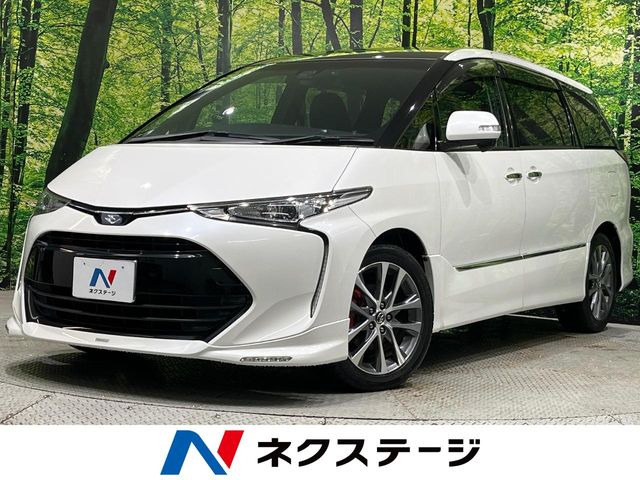 トヨタ エスティマ 