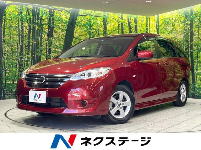 日産 ラフェスタ 