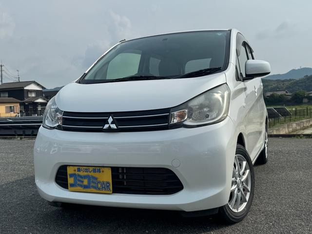 三菱 eKワゴン 