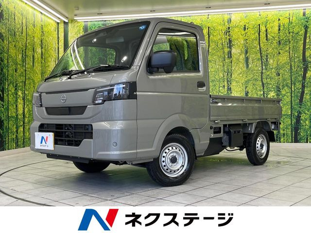 日産 クリッパートラック 