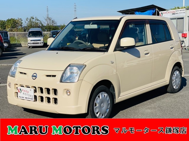 日産 ピノ 