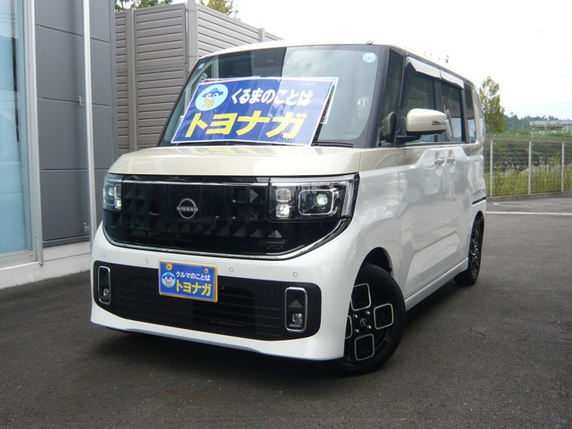 日産 ルークス 