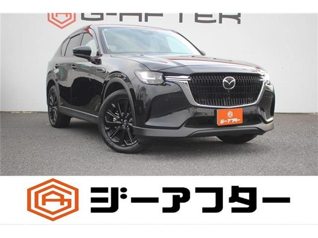 マツダ CX-60 