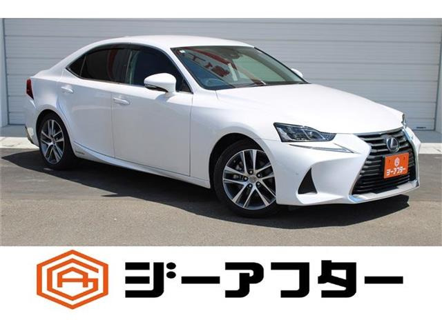 レクサス IS 