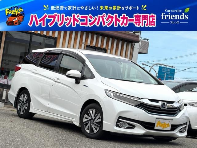 ホンダ シャトル 