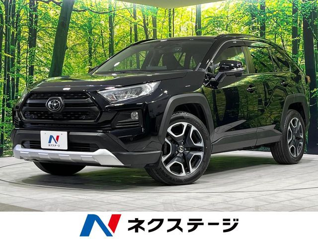 トヨタ RAV4 