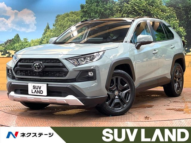 トヨタ RAV4 