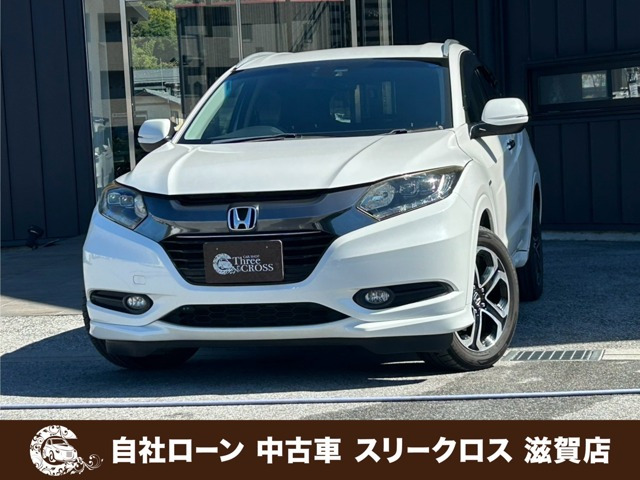 ホンダ ヴェゼル 