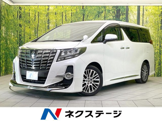 トヨタ アルファード 