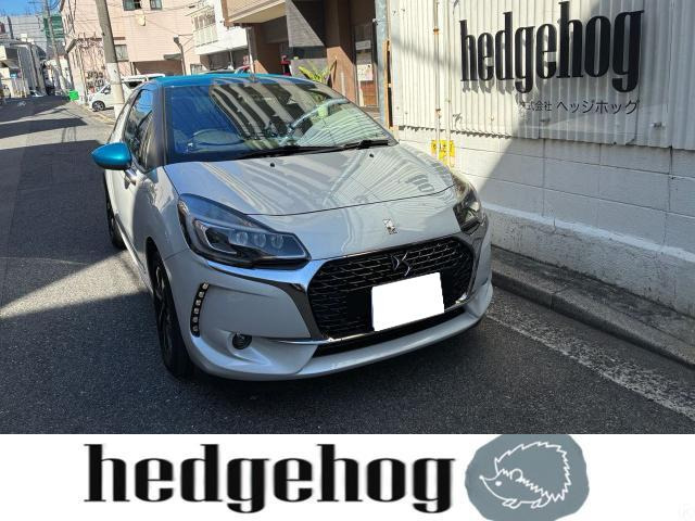 シトロエン DS3 