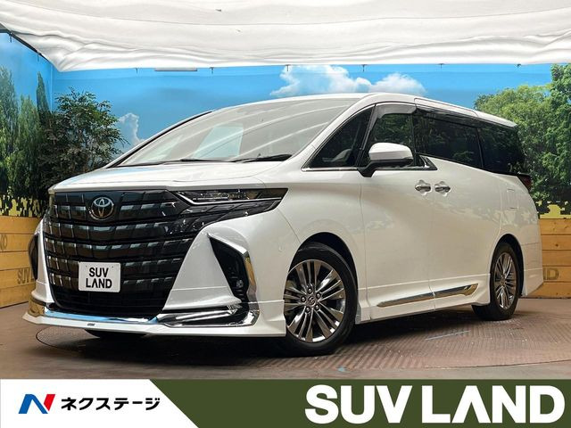 トヨタ アルファード 