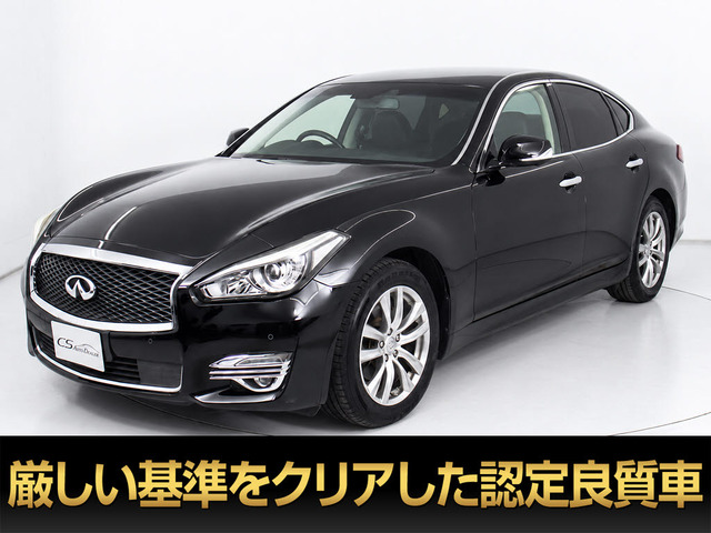 日産 フーガハイブリッド 