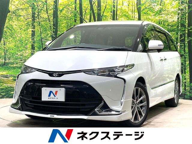 トヨタ エスティマ 